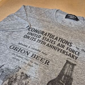 Orion Beer Heather Gray Graphic Short Sleeve Tee 2648/380
